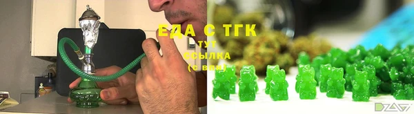 MDMA Баксан